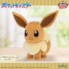 Peluches - Evoli - Pokemon
