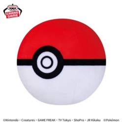 Peluches - Pokeball - Pokemon