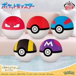 Peluches - Pokeball - Pokemon