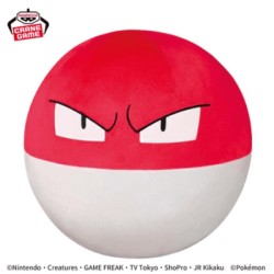 Peluches - Voltorbe - Pokemon