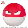 Peluches - Voltorbe - Pokemon