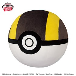 Peluches - Hyperball - Pokemon