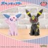 Peluche - Noctali - Pokemon - Eevee Friends
