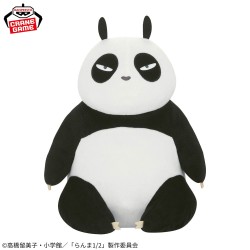 Peluches - Genma (Panda) -...