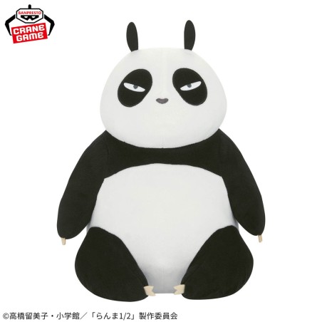 Peluches - Genma (Panda) - Ranma 1/2