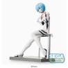 Ayanami Rei - Evangelion - Limited Premium