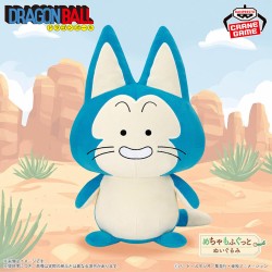 Peluche - Plume - Dragon Ball Z