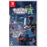 Jeu Vidéo - Pokemon - Legends Z-A - Nintendo Switch