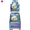 JCC - Booster (s11a) - Incandescent Arcana - Pokemon : Sword & Shield - JP