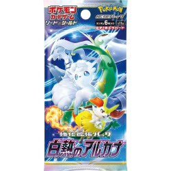 JCC - Booster (s11a) - Incandescent Arcana - Pokemon : Sword & Shield - JP