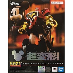 Super-Transformed Mickey...
