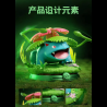 Florizarre - Pokemon - Prime Figure Ultimate