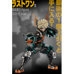 Bakugo (Last One) - The Top 5 - My Hero Academia - Ichibansho BNP62368