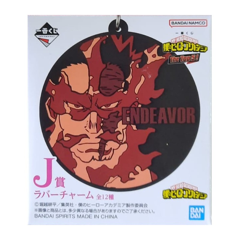 Porte-clef - (Lot J) - Top 5 - My Hero Academia - Ichibanshô BNP62368