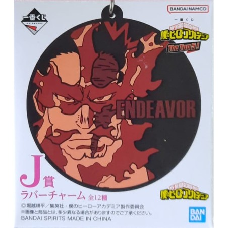 Porte-clef - (Lot J) - Top 5 - My Hero Academia - Ichibanshô BNP62368
