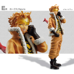 Hawks (Lot E) - Will - My Hero Academia - Ichibansho BNP62553