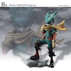 Izuku Midoriya (Lot B) - Will - My Hero Academia - Ichibansho BNP62553
