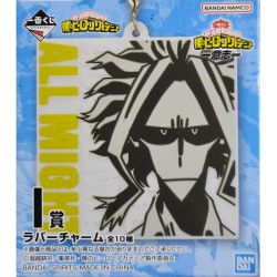 Porte-clef - (Lot I) - Will...