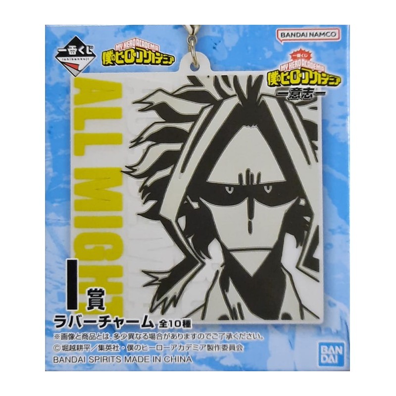 Porte-clef - (Lot I) - Will - My Hero Academia - Ichibanshô BNP62368
