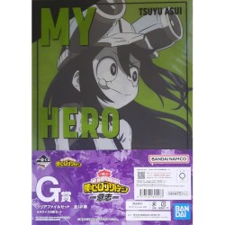 Fourre - Tsuyu Asui (Lot F)...