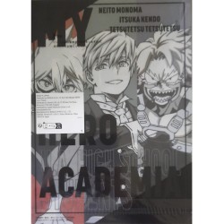 Fourre - 1-A (Lot F) - Will - My Hero Academia - Ichibansho BNP62553