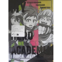 Fourre - Shota Aizawa (Lot F) - Will - My Hero Academia - Ichibansho BNP62553