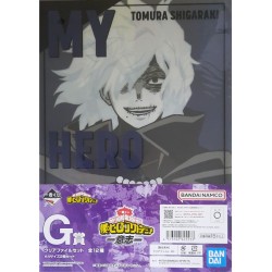 Fourre - Tomura Shigaraki...