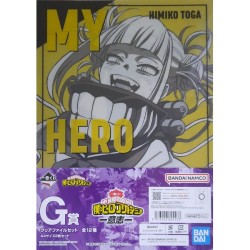 Fourre - Himiko Toga (Lot...