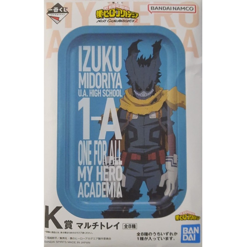 Vide Poches - (Lot K) - Next Generation 2 - My Hero Academia - Ichibanshô BNP62693