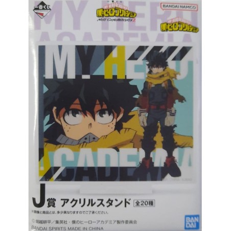 Acrylique - (Lot J) - Next Generation 2 - My Hero Academia - Ichibanshô BNP62693