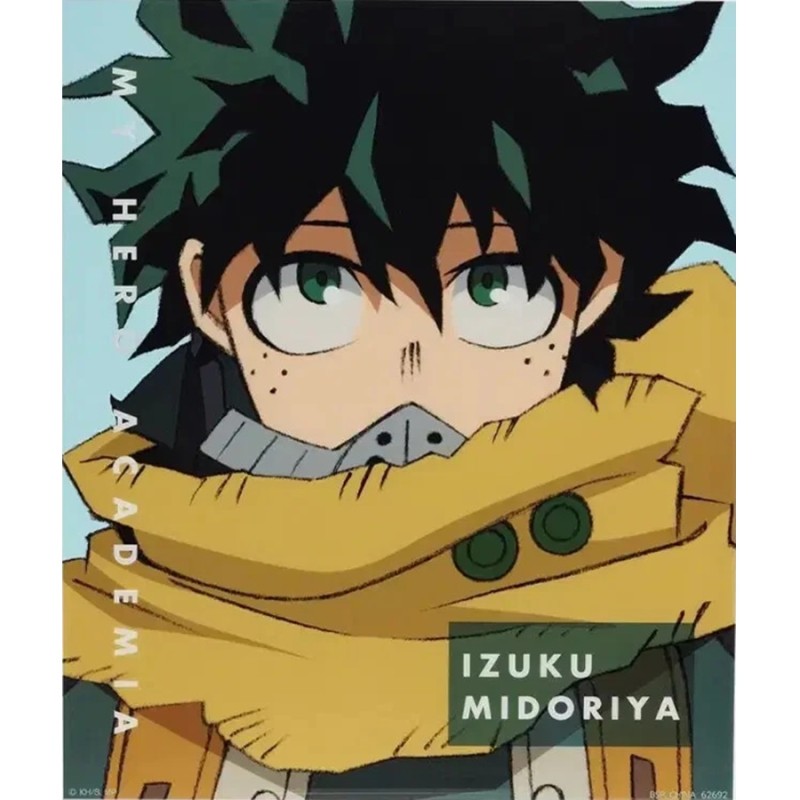Acrylique - Izuku Midoriya (Lot F) - Next Generation 2 - My Hero Academia - Ichibanshô BNP62693