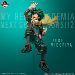 Izuku Midoriya (Lot A) - Next Generation 2 - My Hero Academia - Ichibansho BNP62693