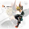 Katsuki Bakugo (Lot B) - Next Generation 2 - My Hero Academia - Ichibansho BNP62693
