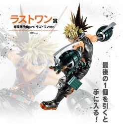 Katsuki Bakugo (Last One) - Next Generation 2 - My Hero Academia - Ichibansho BNP62693