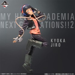 Kyoka Jiro (Lot E) - Next Generation 2 - My Hero Academia - Ichibansho BNP62693