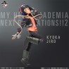 Kyoka Jiro (Lot E) - Next Generation 2 - My Hero Academia - Ichibansho BNP62693