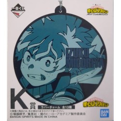 Porte-clef - (Lot K) - Next...