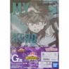 Fourre - Izuku Midoriya (Lot G) - Will - My Hero Academia - Ichibansho BNP62553