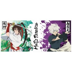 Mug - Gabimaru & Sagiri - Hell's Paradise - Subli