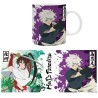 Mug - Gabimaru & Sagiri - Hell's Paradise - Subli