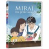 Miraï, ma petite soeur - DVD - VOSTF + VF