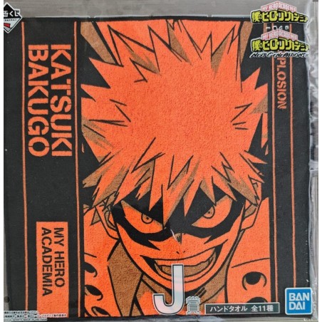 Serviette - Katsuki Bakugo (Lot J) - Next Generation - My Hero Academia - Ichibanshô BNP62368
