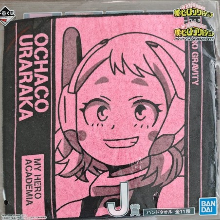 Serviette - Ochako Uraraka (Lot J) - Next Generation - My Hero Academia - Ichibanshô BNP62368