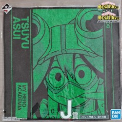 Serviette - Tsuyu Asui (Lot...