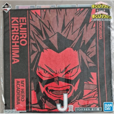Serviette - Eijiro Kirishima (Lot J) - Next Generation - My Hero Academia - Ichibanshô BNP62368