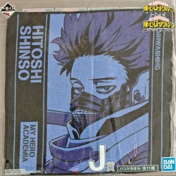 Serviette - Hitoshi Shinso...