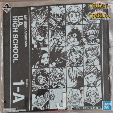 Serviette - 1-A (Lot J) - Next Generation - My Hero Academia - Ichibanshô BNP62368