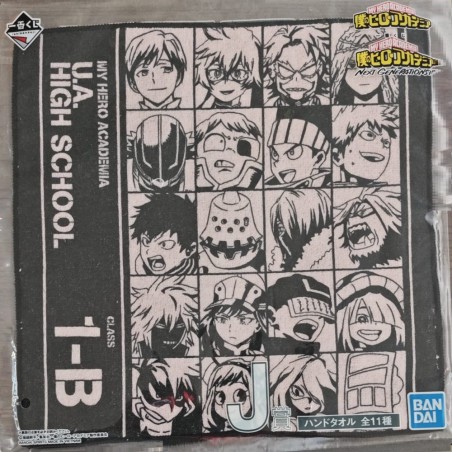 Serviette - 1-B (Lot J) - Next Generation - My Hero Academia - Ichibanshô BNP62368
