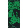 Serviette - Tsuyu Asui (Lot L) - Next Generation 2 - My Hero Academia - Ichibansho BNP62693