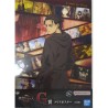 Poster - Eren Jäger Story (Lot G) - Freedom Seeking - L'Attaque des Titans - Ichibanshô BNP62632